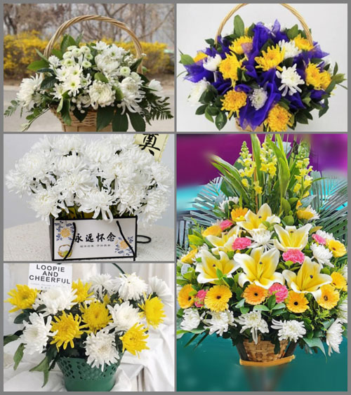 浙江省金华婺城区罗埠镇祝边村白事提篮配送